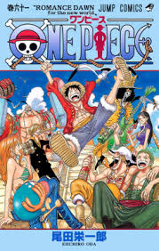 One Piece anime poster